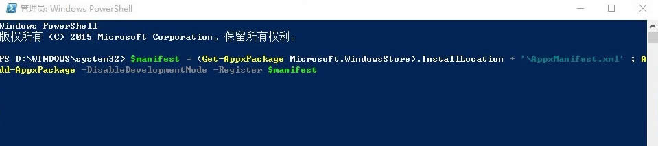windows(yng)̵_|win10̵_ms windows storeޏ(f)