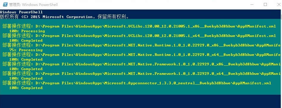 windows(yng)̵_|win10̵_ms windows storeޏ(f)