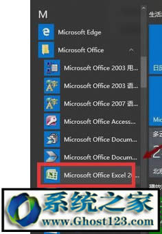 win10I(y)δ_xlsļ|win10_xlsļĽQ
