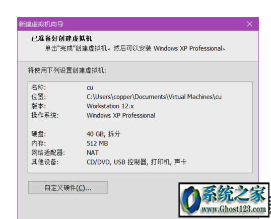 win10ΰbxp̓MC(j)|̓MC(j)b̳