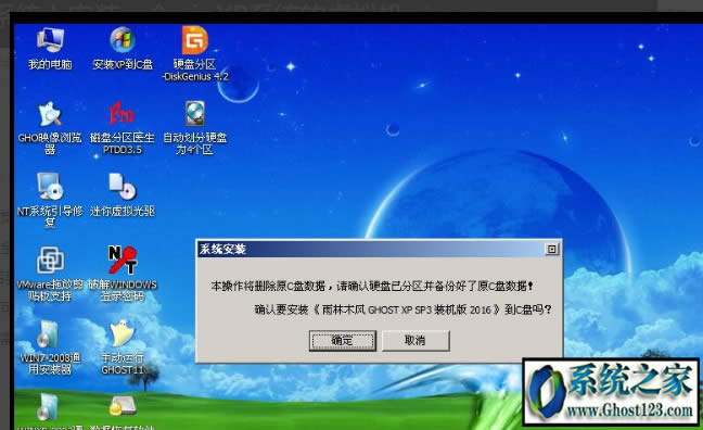 win10ΰbxp̓MC(j)|̓MC(j)b̳