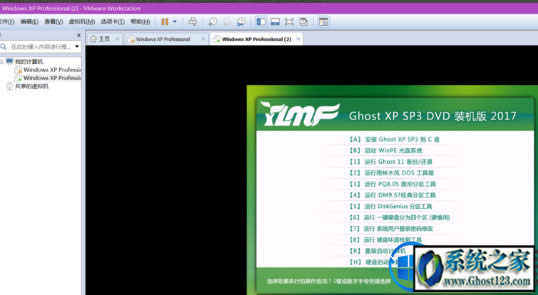 win10ΰbxp̓MC(j)|̓MC(j)b̳