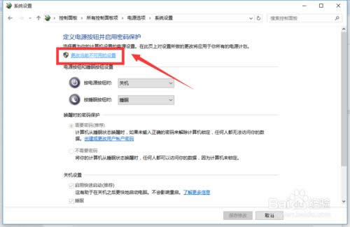 win10Ԅ(dng)_C(j)| windows10P(gun)C(j)Ԅ(dng)_C(j)ôk