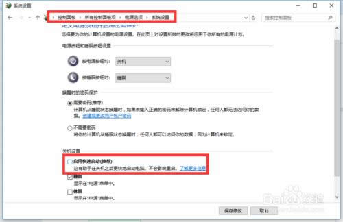 win10Ԅ(dng)_C(j)| windows10P(gun)C(j)Ԅ(dng)_C(j)ôk