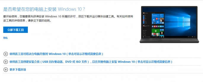 ghost123ȫWindows10 isoRdb̳