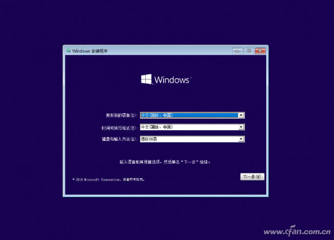 ghost123ȫWindows10 isoRdb̳