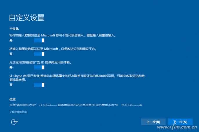ghost123ȫWindows10 isoRdb̳