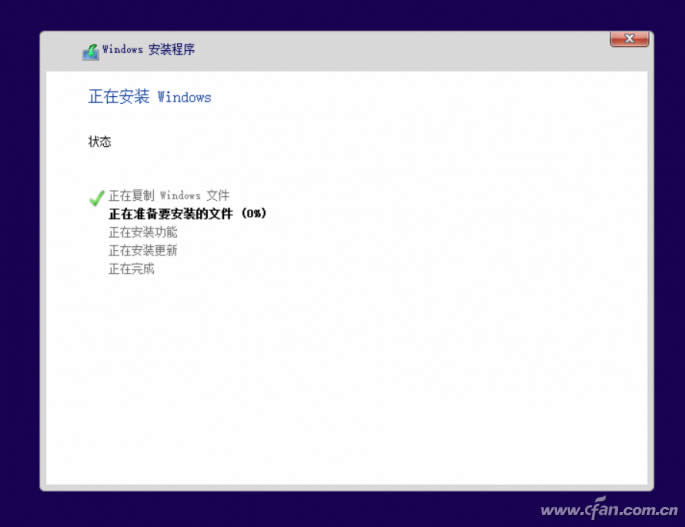 ghost123ȫWindows10 isoRdb̳