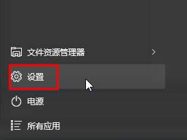 win10系統(tǒng)手機(jī)usb連接電腦沒反應(yīng)|手機(jī)連接電腦沒反應(yīng)