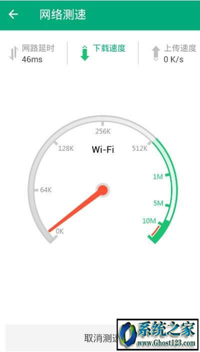 wIN10I(y)XܼôyW(wng)|(zh)vӍwifiܼXyW(wng)٣