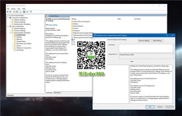 Win10ϵyޏĻWqĺβE