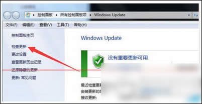 win10͛]յβյwin10