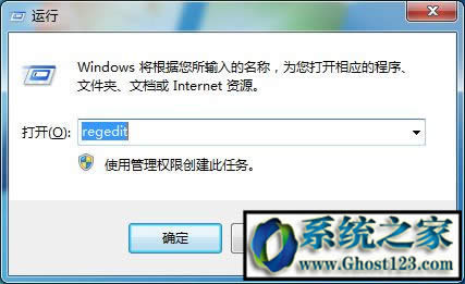 ghostwin10ϵy(tng)war3ȫ@ʾк߅ĽQ