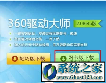 win10ϵy(tng)O(sh)]оW(wng)j(lu)môQһأ
