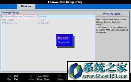 win10ϵy(tng)O(sh)]оW(wng)j(lu)môQһ