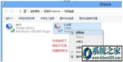 mʲôI(y)WIN10ϵy(tng)XmδBôQķ