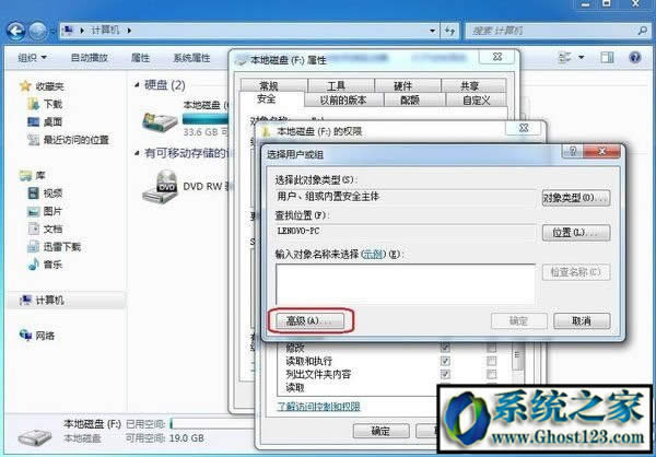 win10Xeveryoneʲô˼everyone(qun)c