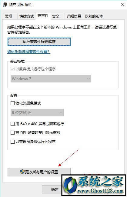 Win10ϵyI̹粻ܴôk
