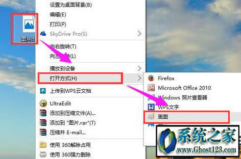 TIF�ļ���ʽ��ʲô��win10ϵ�yTIF�ļ���ô���_�Ľ�Q�k��
