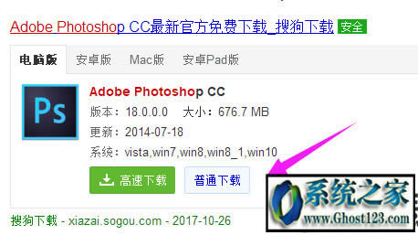 TIF�ļ���ʽ��ʲô��win10ϵ�yTIF�ļ���ô���_�Ľ�Q�k��