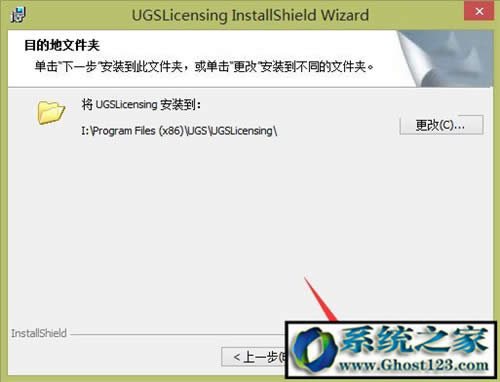 UG8.0ôbƽ⣿ug8.0 64λbDⰲb