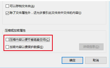win10ļAp^̖(ho)x
