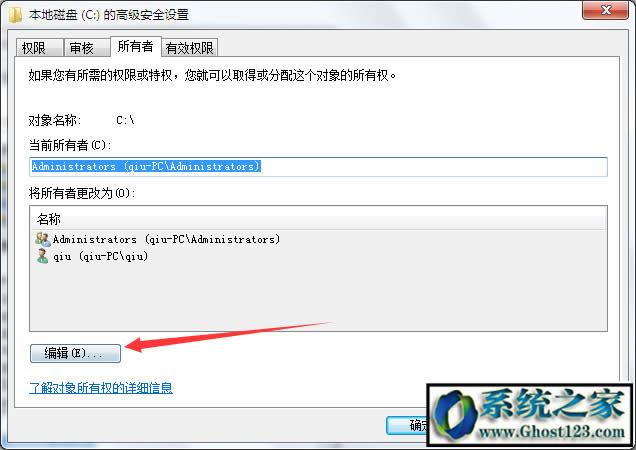 win10ļAp^̖(ho)x