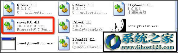 win10XʾpĵĈDôkpĈDô֏(f)O(sh)
