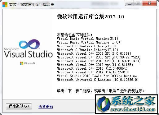 win10XʾpĵĈDôkpĈDô֏(f)O(sh)