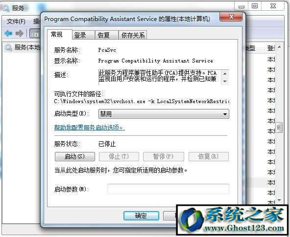 win10ϵy(tng)dnfδ푑(yng)|dnfF(tun)(dng)(dng)δ푑(yng)ĿٽQ