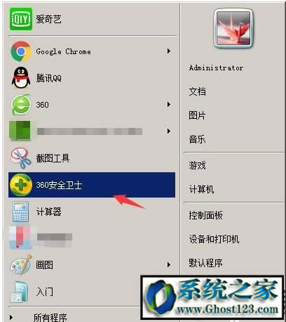 ΢ܛwin10ϵysilverlightʲôܛжd᣿