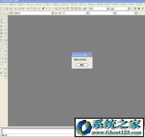 win10ϵy(tng)CADDļoЧʾcadʾoޏ(f)ļôk