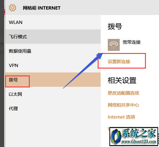 win10Ό̖ϾW(wng) win10Γ̖ϾW(wng)̷̳