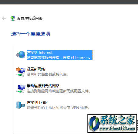 win10Ό̖ϾW(wng) win10Γ̖ϾW(wng)̷̳