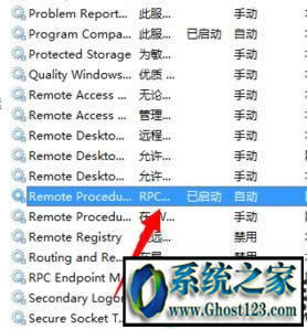 Win10ϵy(tng)print spooler(w)ô_(ki)