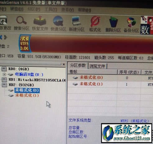 �¼��Ƅ�Ӳ�P�o����ʽ����ʾWindows�o����ʽ��