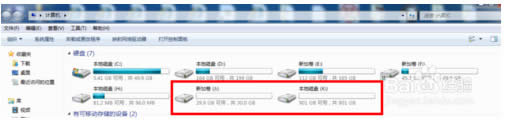 �¼��Ƅ�Ӳ�P�o����ʽ����ʾWindows�o����ʽ��