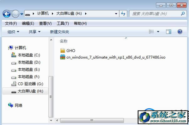 msdnҸVdwin7/win10ϵyҪôb