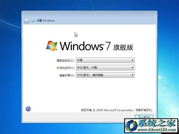 msdnҸVdwin7/win10ϵyҪôb