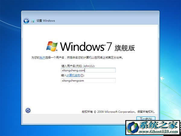 msdnҸVdwin7/win10ϵyҪôb