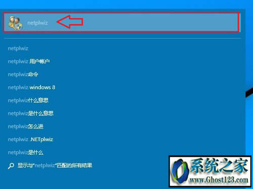 win10ʲô΢ܛپWwin10d ôwin10