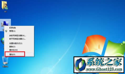 ghost win10WPôOe`ľWP502Q