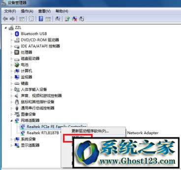 ghost win10WPôOe`ľWP502Q
