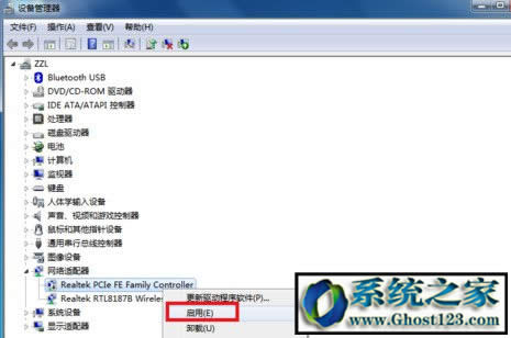 ghost win10WPôOe`ľWP502Q