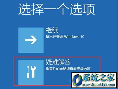 ׌X\(yn)и|win10ٷ