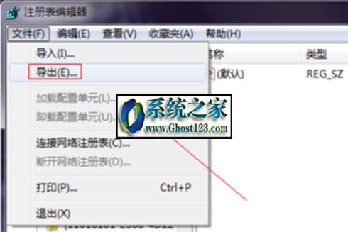 ieD(bio)h?Win10(zhun)I(y)ϵy(tng)IED(bio)o(w)hQ