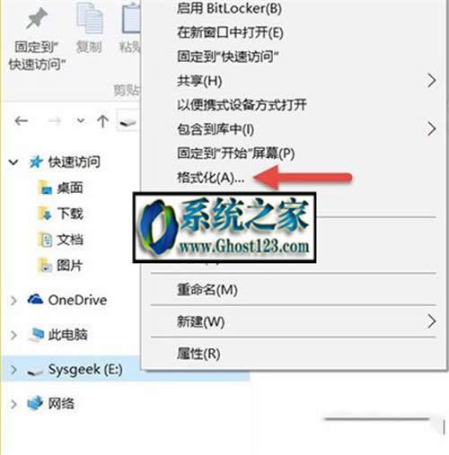 θʽuP(pn)|Win10ʽuP(pn)ăɷN÷