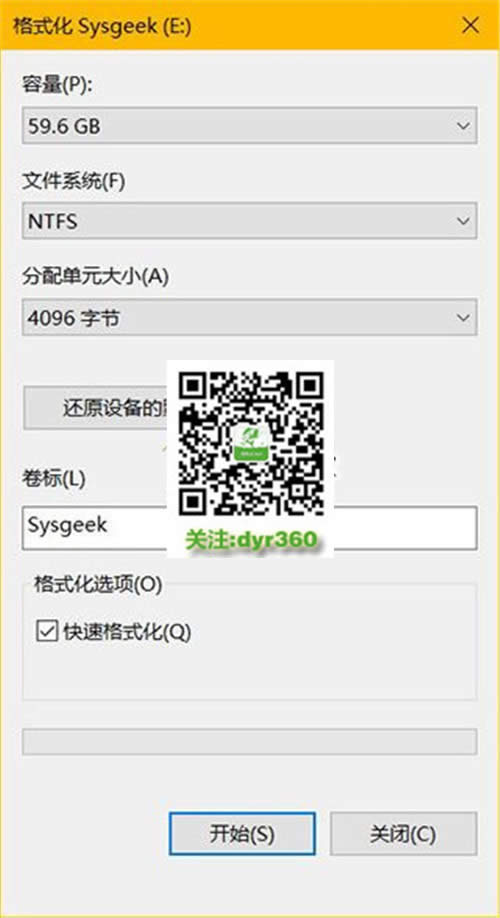 θʽuP(pn)|Win10ʽuP(pn)ăɷN÷
