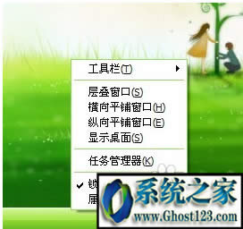GhostXϵy[΄ՙڈD