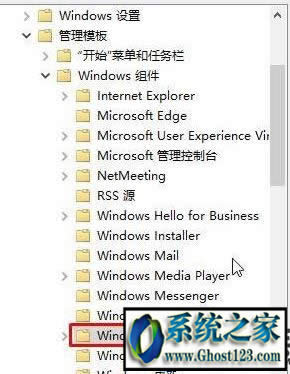 Win10ϵy(tng)F(xin)werfault.exe (yng)óe`ôk